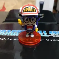 Dr.スランプ アラレちゃん ぜんまいウォーク アラレ アカネ 2体セット