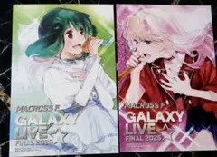 2026年最新】マクロス ポストカードの人気アイテム - メルカリ