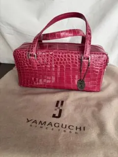 HAMANO 濱野皮革工藝⭐️未使用⭐️コッコビアンバッグ　綺麗なクロコピンク❣ HAMANO 濱野皮革工藝⭐️未使用⭐️コッコビアンバッグ 綺麗なクロコ