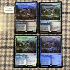 有角の湖鯨/Horned Loch-Whale