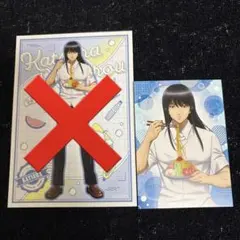 銀魂 夏の食べ物 桂