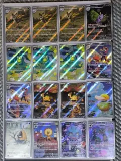 ポケモンカード　ハイクラスパック MEGAドリームex　ARまとめ売り