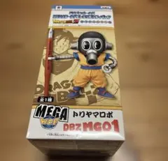 ドラゴンボールZ トリヤマロボ DBZ MG01