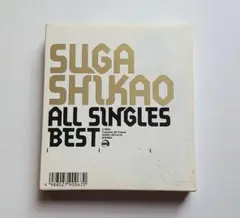 ALL SINGLES BEST　スガ シカオ