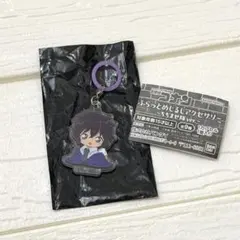 コナン　ふらっとめじるしアクセサリー　ちぢませ隊ver.