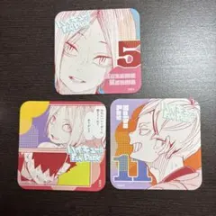 ハイキュー！！　ファンパーク　アートコースター　音駒　まとめ売り