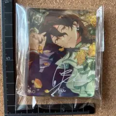 あんさんぶるスターズ！！朔間零 コロッタ