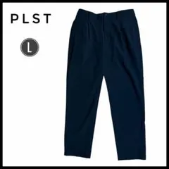 PLST プラステ　テーパードパンツ L ネイビー 美脚 スラックスのサムネイル