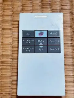 Nym.ダイコー DAIKO 照明 純正リモコン 「SNW088」蓋なし