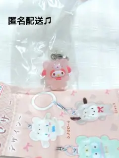 カプセルトイ　サンリオ　めじるしアクセサリー　ラテクマデザイン　マイメロディ