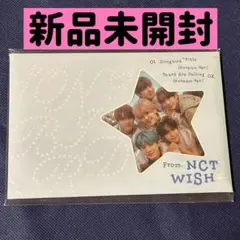 NCT WISH Songbird 韓国盤 アルバム CD 未開封
