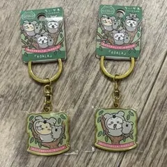 ちいかわ ご当地キーホルダー オーストラリア 限定 コアラ カンガルー