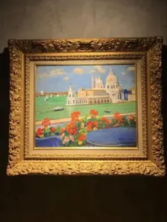 2025年最新】田村孝之介の人気アイテム - メルカリ