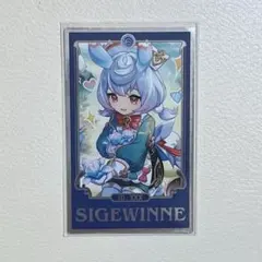 2025年最新】ホヨランドの人気アイテム - メルカリ