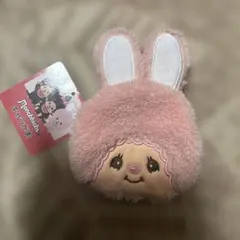 【新品】モンチッチ　がま口ポーチ ピンク　チムたん