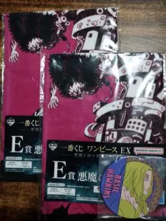 １番くじ　ワンピース　EX 悪魔を宿す者達　　 　魂豪示像 E賞等