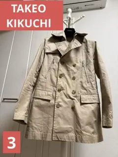 TK ワイヤー入り ダブル トレンチコート ベージュ L 3のサムネイル