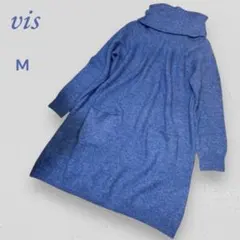 ☘️ ビス VIS ♡美品 ニット チュニック ワンピ 長袖 ひざ丈 青 ゆったり