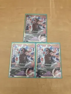 ワンピースカード モンキー・D・ルフィ　SEC EB02-061 シークレット