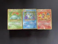 2026年最新】ポケモンカードclassic 未開封の人気アイテム - メルカリ