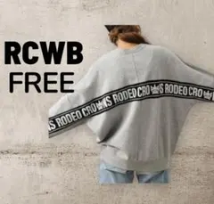 ロディオクラウンズ