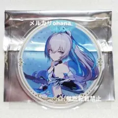 崩壊3rd　グラッテ ブローニャ アクリルコースター アニメイト　コラボ