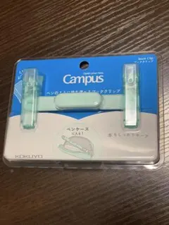 Item thumbnail for item 586e55d6-ffef-45ed-8a26-152f6fdad3cc