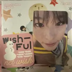 NCT WISH リク wishful mumo 特典 トレカ&CD