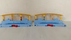 【プラレール】駅 2つセット