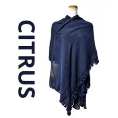 CITRUS シトラス ストール ショール ポンポン付き ネイビー 綿 絹のサムネイル