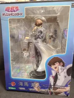 海馬瀬人 ARTFX J 遊戯王 コトブキヤ フィギュア