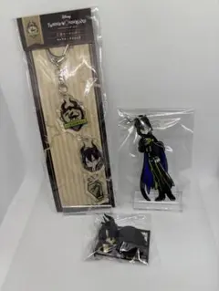 ツイステ マレウス 一番くじ ラバー・キーホルダー ・ミニフィギュア