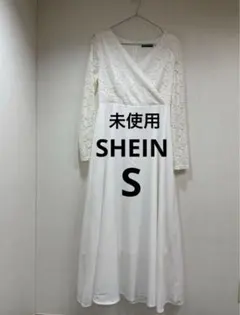 shien ロングワンピース
