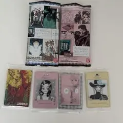 矢沢あい ウエハース カード パッケージ付き