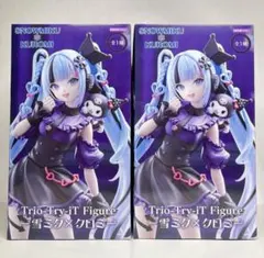 初音ミク 雪ミクxクロミ Trio-Try-iT フィギュア 2点セット