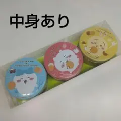 《未開封》ちいかわミニゴーフル(ハチワレ)(ちいかわ)(うさぎ) 3点