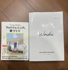 フォトジェニックな家づくり / Works 100 HOMES AND MORE
