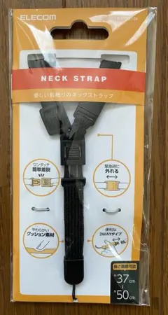 Item thumbnail for item 72940031-7636-4ce2-805a-0d5cba614606