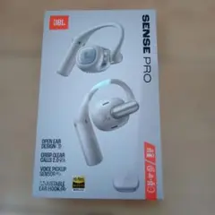 JBL Soundgear Sense Pro ワイヤレスイヤホン グレージュ - メルカリ