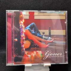 2-4162 Goner How Good We Had It