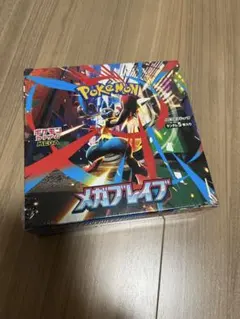 【新品未開封】メガブレイブ シュリンク付き　1BOX ポケモンカードゲーム