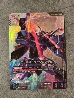 エールストライクガンダム パラレル LR+ ボーナスパック ST004-001