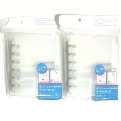 【未開封】セリア 6穴リングバインダー B7サイズ シール帳 2点セット