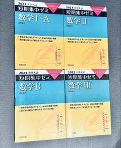 Item thumbnail for item 61e349b9-c9dc-4bd8-be7f-f473ccfac76f