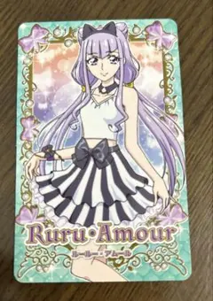 ハグっとプリキュア プリキュア キュア　アムール グッツ カード