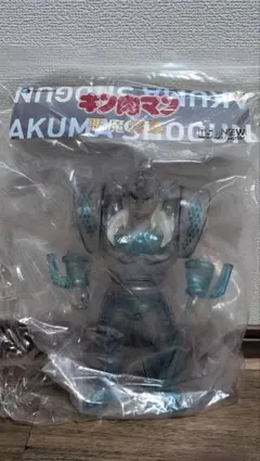 2026年最新】ファイブスタートイ 悪魔将軍の人気アイテム - メルカリ