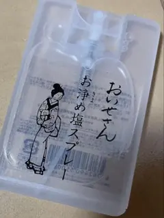 お浄め塩スプレーのサムネイル