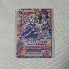 2025年最新】氷上スミレの人気アイテム - メルカリ