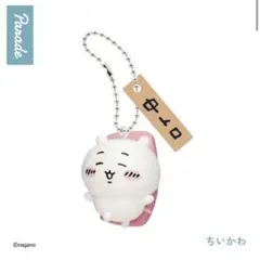 ちいかわ寿司 フィギュアキーホルダー ちいかわ