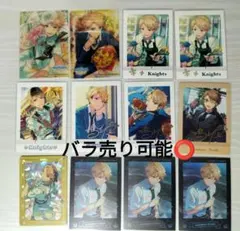 あんスタ 鳴神嵐 カード類 約162枚 まとめ売り】『乙女の花園』あり